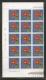 POLAND 1981 FLOWERING SUCCULENTS & CACTII SET OF 8 NHM COMPLETE SHEETS FLOWERS - CACTUS - DESERT - Full Sheets