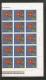 POLAND 1981 FLOWERING SUCCULENTS & CACTII SET OF 8 NHM COMPLETE SHEETS FLOWERS - CACTUS - DESERT - Full Sheets