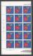 Delcampe - POLAND 1981 FLOWERING SUCCULENTS & CACTII SET OF 8 NHM COMPLETE SHEETS FLOWERS - CACTUS - DESERT - Full Sheets
