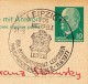 DDR P77 Postkarte Mit Antwort Sost. RAUCHWARENAUKTION Leipzig 1977  Kat. 8,00 € - Postcards - Used