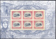 USA  Lot No. 694a   Very Nice And Scarce New Issue Souv. Sheet Commemorating  The Inverted Jenny  Air Mail Stamp - Neufs