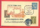 116297 / SOFIA - 26.V.1946 -  Day Of The Postage Stamp  - Bulgaria Bulgarie Bulgarien Bulgarije - Lettres & Documents