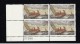 #1206 #1207 #1213 #1232 Lot Of 4 Plate # Blocks Education, Winslow Homer, George Washington, West Virginia Statehood - Plate Blocks & Sheetlets