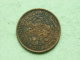 1916 - 1 Cent / KM 152 ( Uncleaned - For Grade, Please See Photo ) ! - 1 Cent