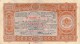 Bulgaria,1000 Leva,bond Issue 15.6.1943,P.67 I,as Scan - Bulgarien