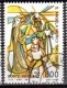 PIA . VAT - 1989 : 450°  Della  Morte Di S. Angela Merici  - (SAS 876-78) - Used Stamps