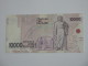 10000 DRACHMES - Drachmaes - GRECE - GREECE  - 1995 - Griechenland