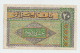 ALGERIA 20 FRANCS 1948 VF+ P 103 - Algérie