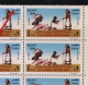 EGYPT / 1999 / AIRMAIL / UPU / A VERY RARE PRINTING ERROR / MNH / VF - Ungebraucht