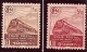 Timbres Pour Colis Postaux 1941 Lot 5 Timbres Neufs Y&T N° 177-178-179-180-181 - Neufs