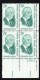 #1235, #1258 &amp; #1264, Plate # Blocks Of 4 US Stamps, Cordell Hull, Verrazano Bridge, Winston Churchill - Numéros De Planches