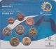 GRECE - COFFRET BU FDC 2011 - RARE - Greece