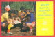 K683 / 1977 SPORT Bulgarian Orienteering Federation  - Calendar Calendrier Kalender - Bulgaria Bulgarie - Petit Format : 1971-80