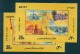 EGYPT / 1987 / A RARE PRINTING ERROR ( EXTRA DOT ) / TOURISM / EGYPTOLOGY / MNH / VF - Ungebraucht