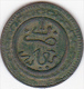 MAROC .1 MOUZOUNA (MAZUNA) AH 1320  FES . ABD-AL-AZIZ . RARE - Morocco