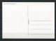 Germany Postal Card Unused A. Schweitzer Nobel Pize Winner - Albert Schweitzer