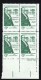 Lot Of 3 #1362, #1380 #1383 Plate # Blocks Of 4 Stamps, Waterfowl Conservation Daniel Webster Eisenhower Issues - Numéros De Planches