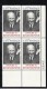 Lot Of 3 #1362, #1380 #1383 Plate # Blocks Of 4 Stamps, Waterfowl Conservation Daniel Webster Eisenhower Issues - Numéros De Planches