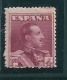 Spain 1822-30 Edifil 333 MM* - Unused Stamps