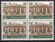 India 1978 MNH. Block Of 4, Bethune College, Education, As Scan - Blocks & Kleinbögen