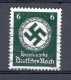 ALLEMAGNE SERVICE  REICH  ANNÉE 1934   N°  96  OBLI - Dienstzegels