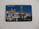 Phonecard/ Telécarte Telecom Card Sintra Palácio Da Pena - 50 Impulsos Portugal Tirage 30000 Ex. - Portugal