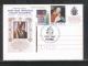 POLAND 2005 POPE JOHN PAUL II (PRZEMET) CORONATION OF WIELENSKA MADONNA SPECIAL CACHET SET OF 4 SPECIAL CARDS - Covers & Documents