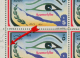 EGYPT / 1988 / PRINTING ERROR / RESTORATION OF TABA / MAP / FLAG / OLIVE BRANCH / PHARAONIC EYE / MNH / VF - Unused Stamps