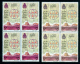 EGYPT / 1988 / COLOR VARIETY / CAIRO INTL. BOOK FAIR / EGYPTOLOGY / HIEROGLYPHICS / SCRIBE / MNH / VF - Unused Stamps