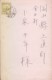 CHINA CHINE  MANCHUKUO COVER - 1932-45 Manciuria (Manciukuo)