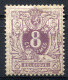 BELGIUM 1870 Perf.15 - Yv.29 (Mi.26A, Sc.31) MH Perfect (VF) - 1869-1888 Leone Coricato