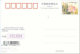 [N53-045  ]   2014 Sochi Winter Olympic Games, Tennis   ,  Postal Stationery-Postsache F - Winter 2014: Sotschi