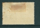 Canada 1908 SG 191 MM* - Unused Stamps