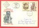 116523 / FDC - SOFIA - 12.12.1978 - Birth Bicentenary Of Nikola Karastoyanov - First Bulgarian Printer Bulgaria Bulgarie - Other & Unclassified