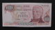 Argentinia - 1000 Pesos - 1976 - P 304a - Unc - Look Scan - Argentinien