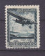 Espana 1938 Yvert PA 194A Non-emis MNH ** - Neufs