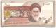 Iran - Banconota Circolata Da 5000 Rials - Irán