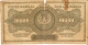BILLETE DE POLONIA DE 10000 MAREK DEL AÑO 1922 (BANK NOTE) (rotura) - Polen