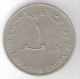 EMIRATI ARABI 1 DIRHAM 1973 - Ver. Arab. Emirate