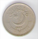 PAKISTAN 25 PAISA 1982 - Pakistan