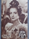 MON FILM -CINEMA- 13-4-1949- FANDANGO- LUIS MARIANO-LUDMILLA TCHERINA-RAYMOND BUSSIERES-JEAN TISSIER-RENEE FAURE- - Cinema/Televisione