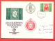 116730A / FDC - SOFIA - 19.05.1979 - DAY OF BULGARIAN POSTAGE STAMPS , LABEL STAM ON STAMP - Bulgarie Bulgarien - Philatelic Exhibitions
