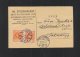 Polen Poland PK 1925 In Die Schweiz - Covers & Documents