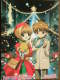 Post Card - Cardcaptor SAKURA / Complete Carnet 32 Stuks / Sheets ( Zie Foto´s Voor Details ) !! - Autres & Non Classés