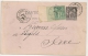 SAGE 5C GRAND BORD De FEUILLE Sur ENTIER  10C PARIS R. Du PONT NEUF Pour La SAXE. RARE AINSI ! - 1877-1920: Période Semi Moderne