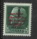 CLN COMITATO LIBERAZIONE NAZIONALE BOLOGNA 1945  RSI OVERPRINTED SOPRASTAMPATO 25 CENT. MLH - National Liberation Committee (CLN)