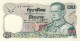 BILLET #  THAILANDE  # PICK 88 # 20  BAHT   #  1981 # NEUF - Thaïlande