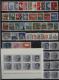 Bund Jahrgang 1964  Feinst Postfrisch Komplett1 /MNH/** - Unused Stamps