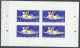 Hungary 1961. -  Kleinbogen Mit 4 X 1761B, MNH. Sinnbildl. Darstellung Venus. - Unused Stamps