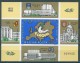 Hungary 1980. -  Block 147 B, MNH. Konferenz Uber Sicherheit Und Zusammenarbeit In Europa (KSZE), Madrid - Unused Stamps